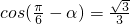 ��ѧ��ʽ