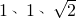 ��ѧ��ʽ