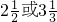 ��ѧ��ʽ