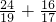 ��ѧ��ʽ