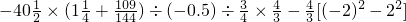 ��ѧ��ʽ