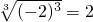 ��ѧ��ʽ