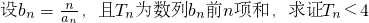 ��ѧ��ʽ