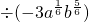 ��ѧ��ʽ