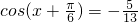 ��ѧ��ʽ
