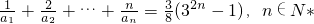 ��ѧ��ʽ