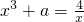 ��ѧ��ʽ