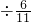 ��ѧ��ʽ
