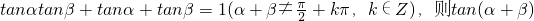 ��ѧ��ʽ