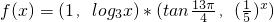 ��ѧ��ʽ