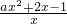 ��ѧ��ʽ
