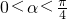 ��ѧ��ʽ
