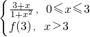 ��ѧ��ʽ