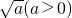 ��ѧ��ʽ