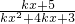 ��ѧ��ʽ