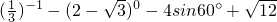 ��ѧ��ʽ