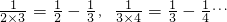 ��ѧ��ʽ