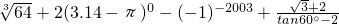��ѧ��ʽ