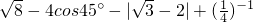 ��ѧ��ʽ