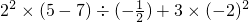 ��ѧ��ʽ