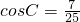 ��ѧ��ʽ