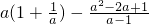 ��ѧ��ʽ
