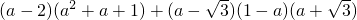 ��ѧ��ʽ
