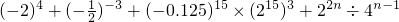 ��ѧ��ʽ