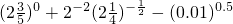 ��ѧ��ʽ