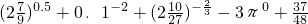 ��ѧ��ʽ