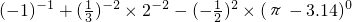 ��ѧ��ʽ
