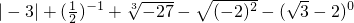 ��ѧ��ʽ