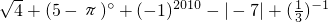��ѧ��ʽ