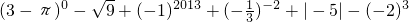 ��ѧ��ʽ