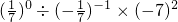 ��ѧ��ʽ