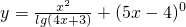��ѧ��ʽ