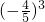 ��ѧ��ʽ