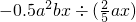 ��ѧ��ʽ