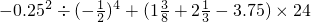��ѧ��ʽ
