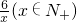 ��ѧ��ʽ