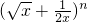 ��ѧ��ʽ