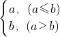 ��ѧ��ʽ