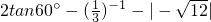 ��ѧ��ʽ