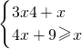 ��ѧ��ʽ