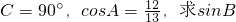��ѧ��ʽ