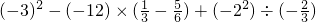 ��ѧ��ʽ