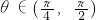 ��ѧ��ʽ