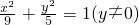 ��ѧ��ʽ