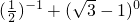 ��ѧ��ʽ