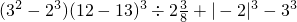 ��ѧ��ʽ